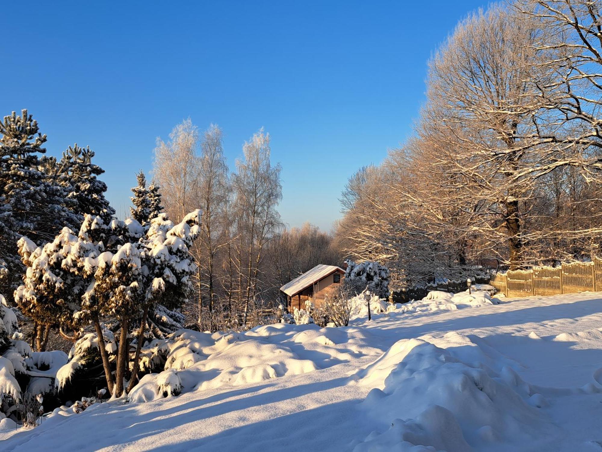Holiday home Brzozowy Zakatek Bochnia
